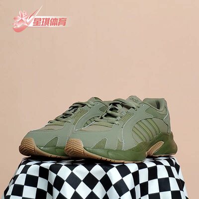 Adidas/阿迪达斯男子运动休闲鞋