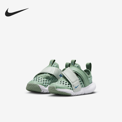 Nike/耐克正品Flex Advance BR婴童透气经典耐穿运动鞋DC9367-003