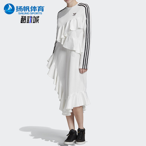 阿迪达斯荷叶边女子连衣裙