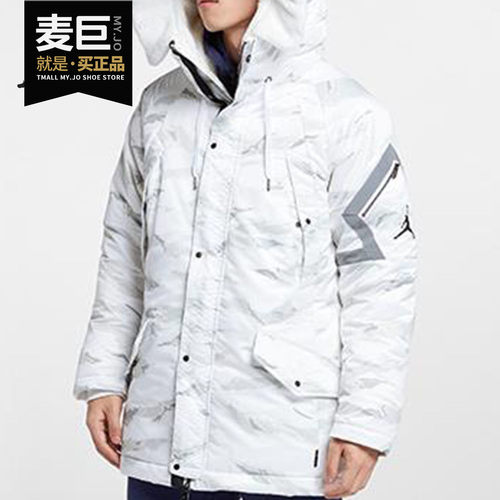 耐克nike正品新款男子连帽aa1952