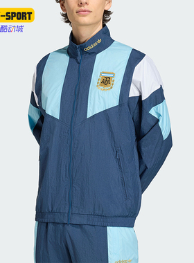 Adidas/阿迪达斯正品男士刺绣休闲拉链时尚运动外套KG2287