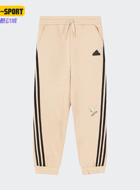 Adidas/阿迪达斯正品LK KN PNT1小童休闲条纹透气长裤JC6936