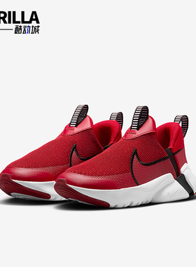 Nike/耐克正品FlexPlus2新款儿童红黑白色鞋经典跑步鞋DV8999-602