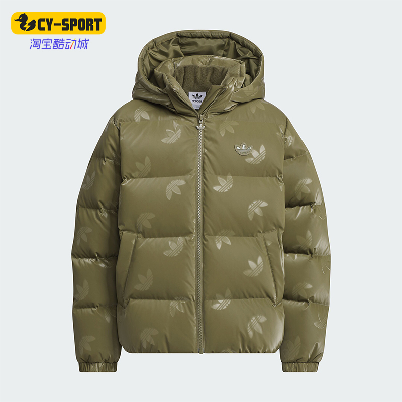 Adidas/阿迪达斯正品三叶草大童保暖600蓬连帽羽绒服JD6394