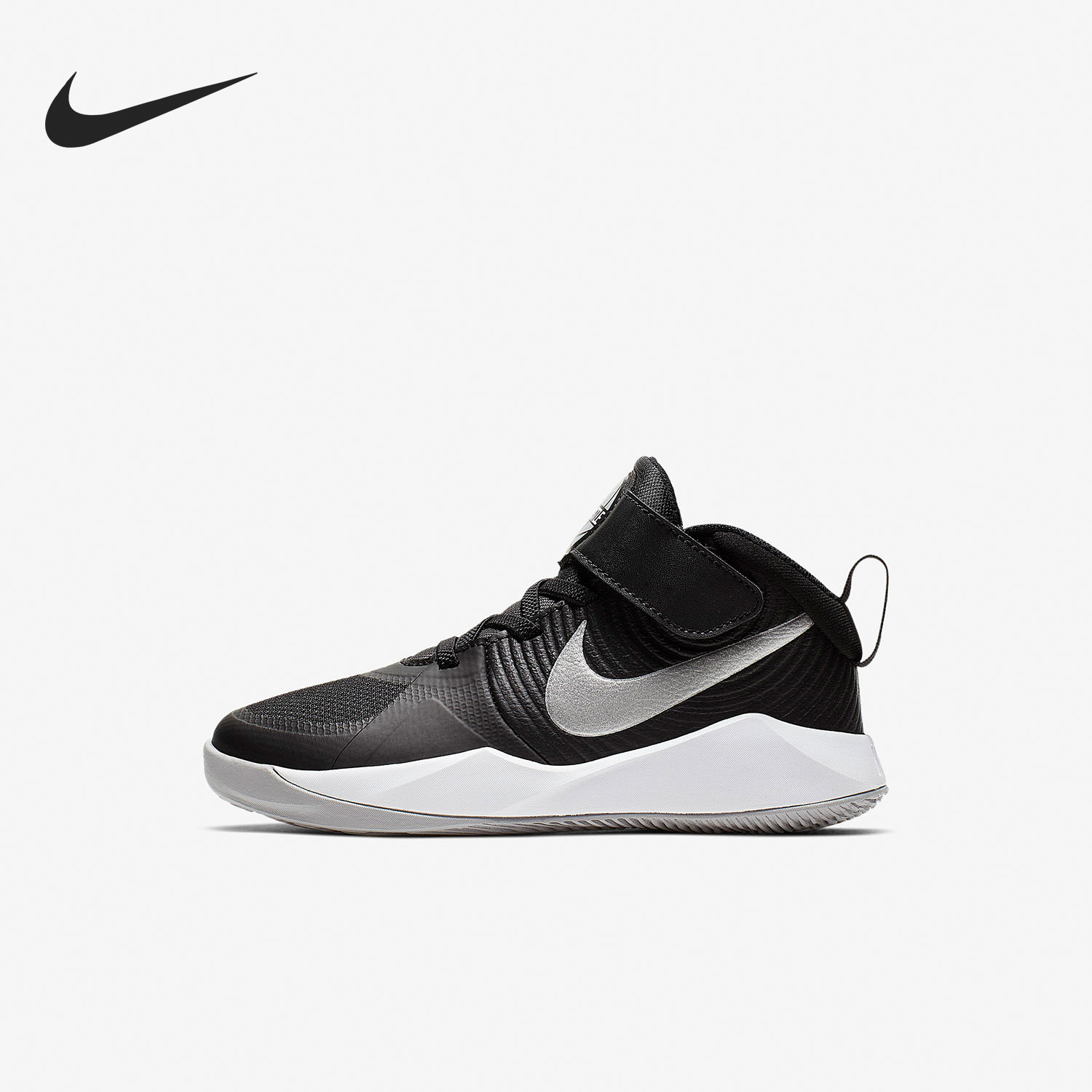 Nike/耐克正品Team Hustle D 9小童防滑中帮篮球鞋AQ4225-001