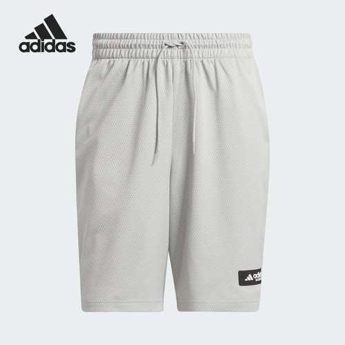 Adidas/阿迪达斯正品LegendsShorts新款男经典篮球短裤IL279