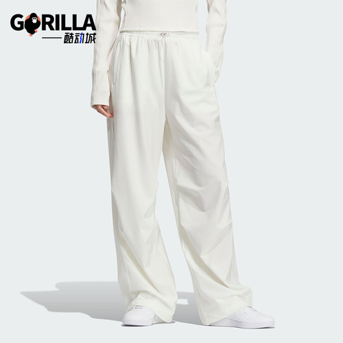 Adidas/阿迪达斯正品2025夏季款女士休闲梭织简约宽松长裤KB7597