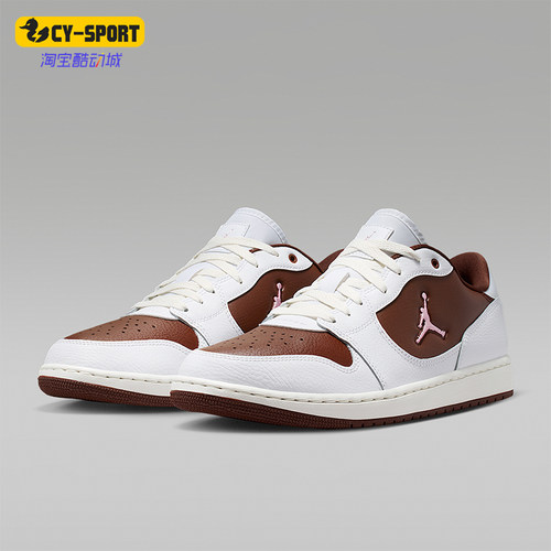 Nike/耐克正品JORDAN男士复古缓震系带运动训练篮球鞋IV3218-261
