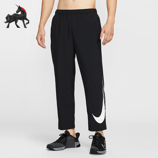 Dri Form FIT男士 轻盈训练运动梭织长裤 010 Nike HV0391 耐克正品