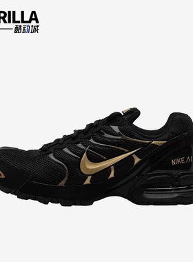 Nike/耐克正品Air Max Torch 4男士减震耐磨跑步鞋CN2159-002