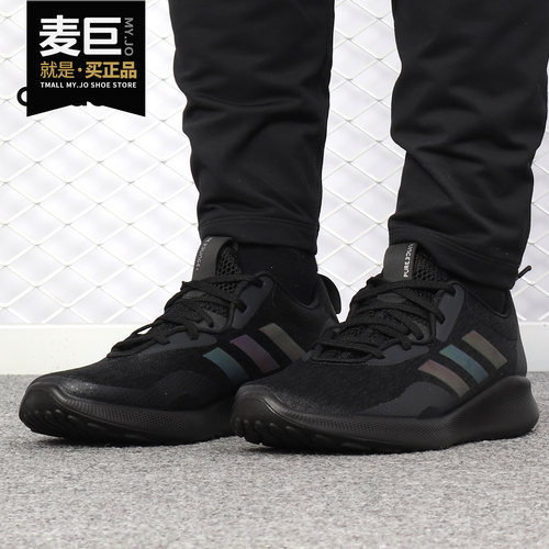 阿迪达斯purebounce男女跑步鞋
