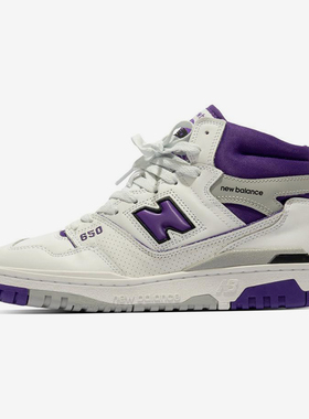 New Balance/NB正品650系列男女同缓震耐磨高帮篮球板鞋BB650RCF