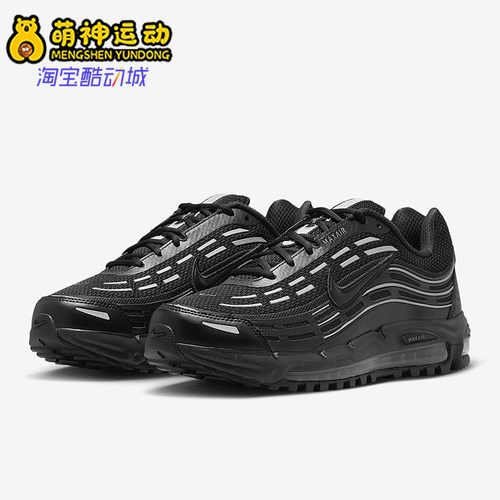 Nike/耐克正品Air Max TL 2.5男女运动缓震跑步鞋FZ4110-002