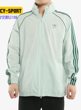 Adidas/阿迪达斯正品三叶草 BLC SST WB 男子防风夹克外套ED6086