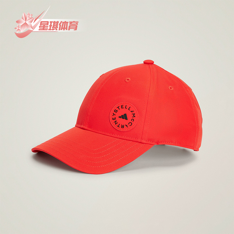 阿迪达斯男女同款时尚潮流腰包