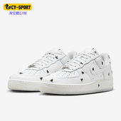 耐克正品 轻便苍蝇图案运动休闲鞋 Air Nike Force 1男士 IM3081 100