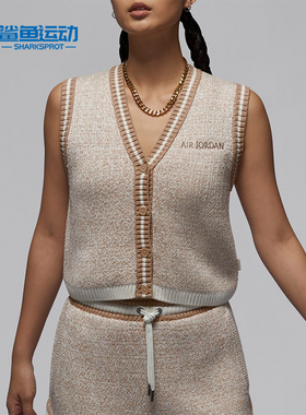 Nike/耐克正品Jordan女士时尚休闲V领无袖运动马甲FV7114-133