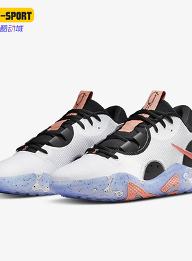 Nike/耐克正品PG 6男士系带耐磨包裹性实战篮球鞋DC1974-100