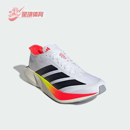 Adidas/阿迪达斯正品2025夏季款男士竞速经典公路跑步鞋JR9380