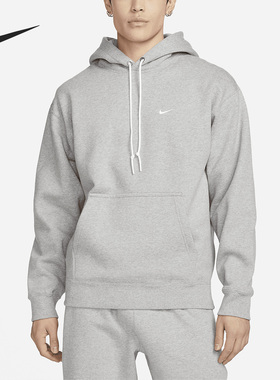 Nike/耐克官方正品当季新款男子保暖加绒宽松连帽卫衣DX1356-063