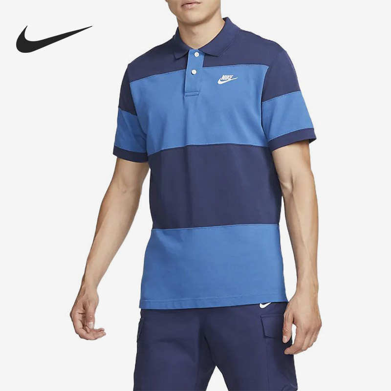 耐克正品男子运动短袖