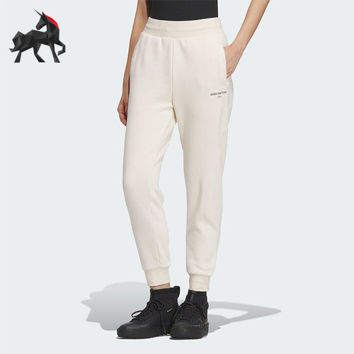 Adidas/阿迪达斯女士运动长裤