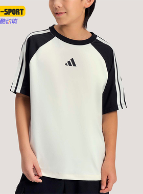 Adidas/阿迪达斯正品ClimacolClimacol新款经典儿短袖T恤KH0210