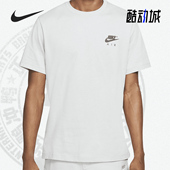 T恤DD3355 Nike 012 新款 男子运动透气休闲短袖 耐克正品 夏季