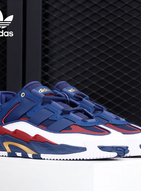 Adidas/阿迪达斯正品三叶草 NITEBALL 男女经典休闲运动鞋GZ2799