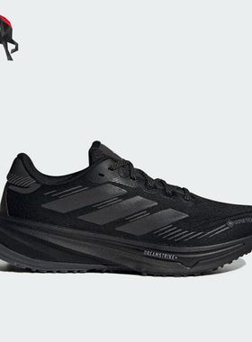 Adidas/阿迪达斯正品2025秋季款女士低帮减震耐磨跑步鞋JP7764