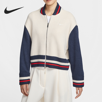 耐克女士宽松针织开衫