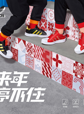 Adidas/阿迪达斯官方正品三叶草贝壳头大童一脚蹬运动鞋 GX6339