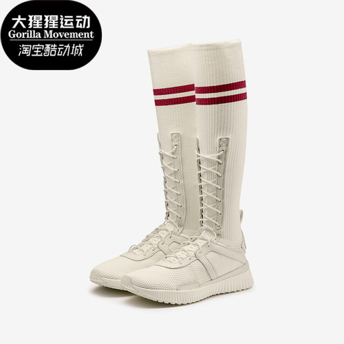 彪马女士运动长筒袜休闲鞋复古