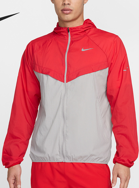 Nike/耐克正品Swoosh Stride男士连帽拼接时尚夹克HV4549-657