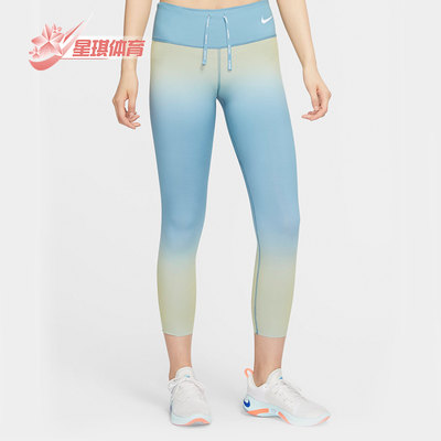 Nike/耐克正品秋季新款女子休闲舒适轻便吸汗运动长裤CU3287