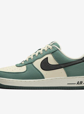 Nike/耐克正品轻便运动新款男士系带透气防滑耐磨板鞋FQ8713-100