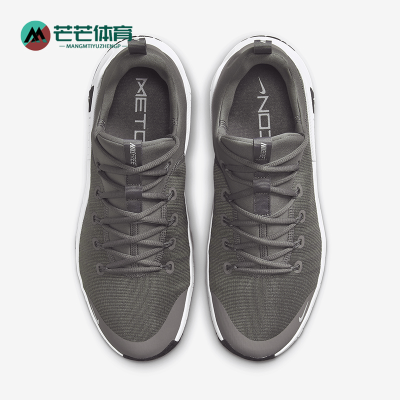 Nike/耐克正品Free Metcon 6男士运动稳定防滑跑步鞋FJ7127-002