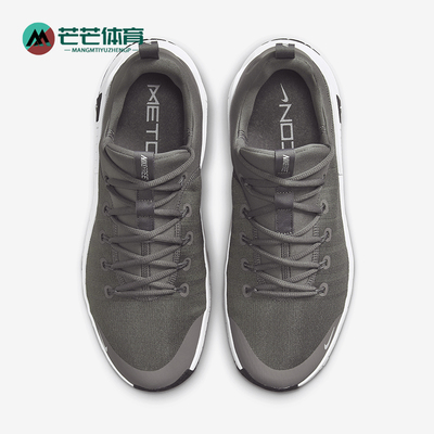 Nike/耐克正品Free Metcon 6男士运动稳定防滑跑步鞋FJ7127-002