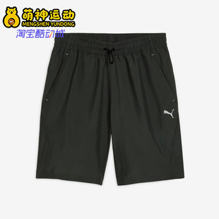 款 Puma 2025夏季 健身短裤 634263 印花松紧跑步经典 彪马正品 男士