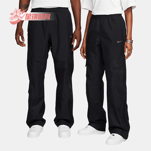 FZ3481 Nike 010 梭织长裤 耐穿户外登山运动经典 耐克正品 NOCTA男士