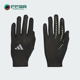 GLOVE男女休闲运动耐磨健身手套IK4838 RUN Adidas 阿迪达斯正品