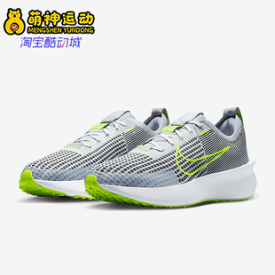 低帮跑步鞋 Run男士 耐磨经典 010 FD2291 耐克正品 Nike Interact