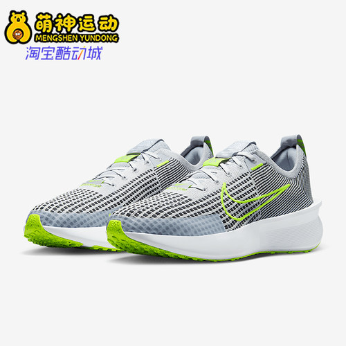 Nike/耐克正品Interact Run男士耐磨经典低帮跑步鞋FD2291-010