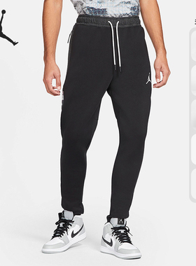 Nike/耐克正品休闲男子时尚潮流运动健身训练长裤 CV3175-275