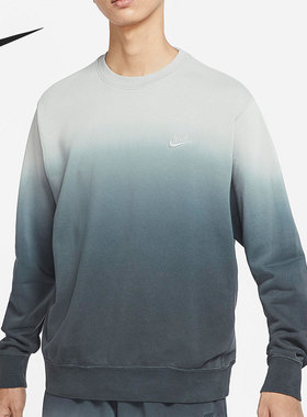 Nike/耐克官方正品秋季新款男子运动舒适渐变套头卫衣DQ4628-070