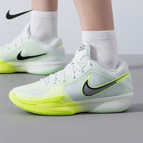 Nike/耐克男士运动缓震篮球鞋