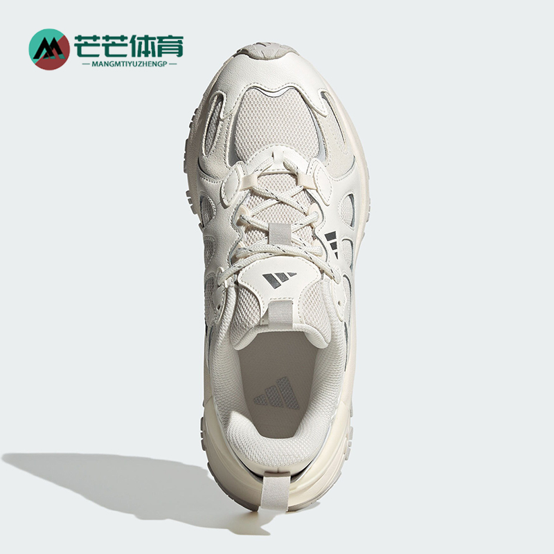 阿迪达斯女士简约防滑老爹鞋