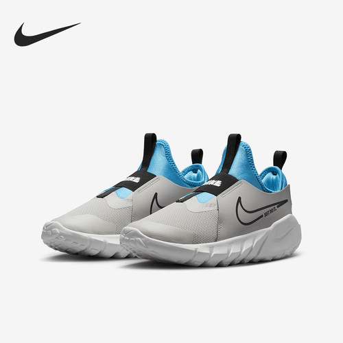 Nike/耐克正品新款GS女子大童轻便透气运动跑步鞋DJ6038-008