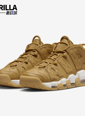 Nike/耐克正品Air More Uptempo男女款运动气垫篮球鞋 DX3375-700