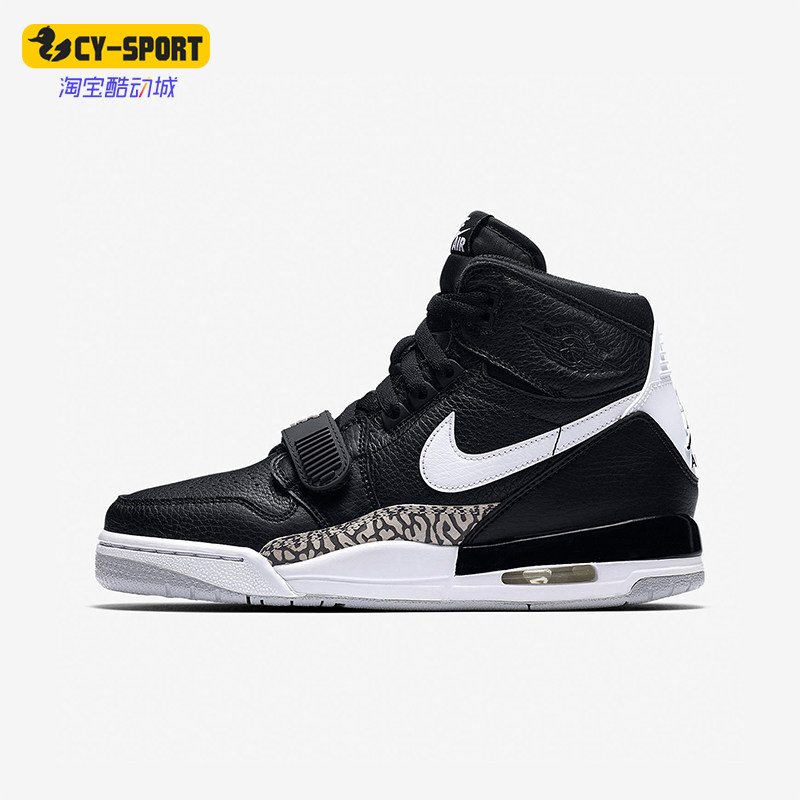 Nike/耐克正品秋季款GS女子大童训练高帮气垫篮球鞋AT4040-001